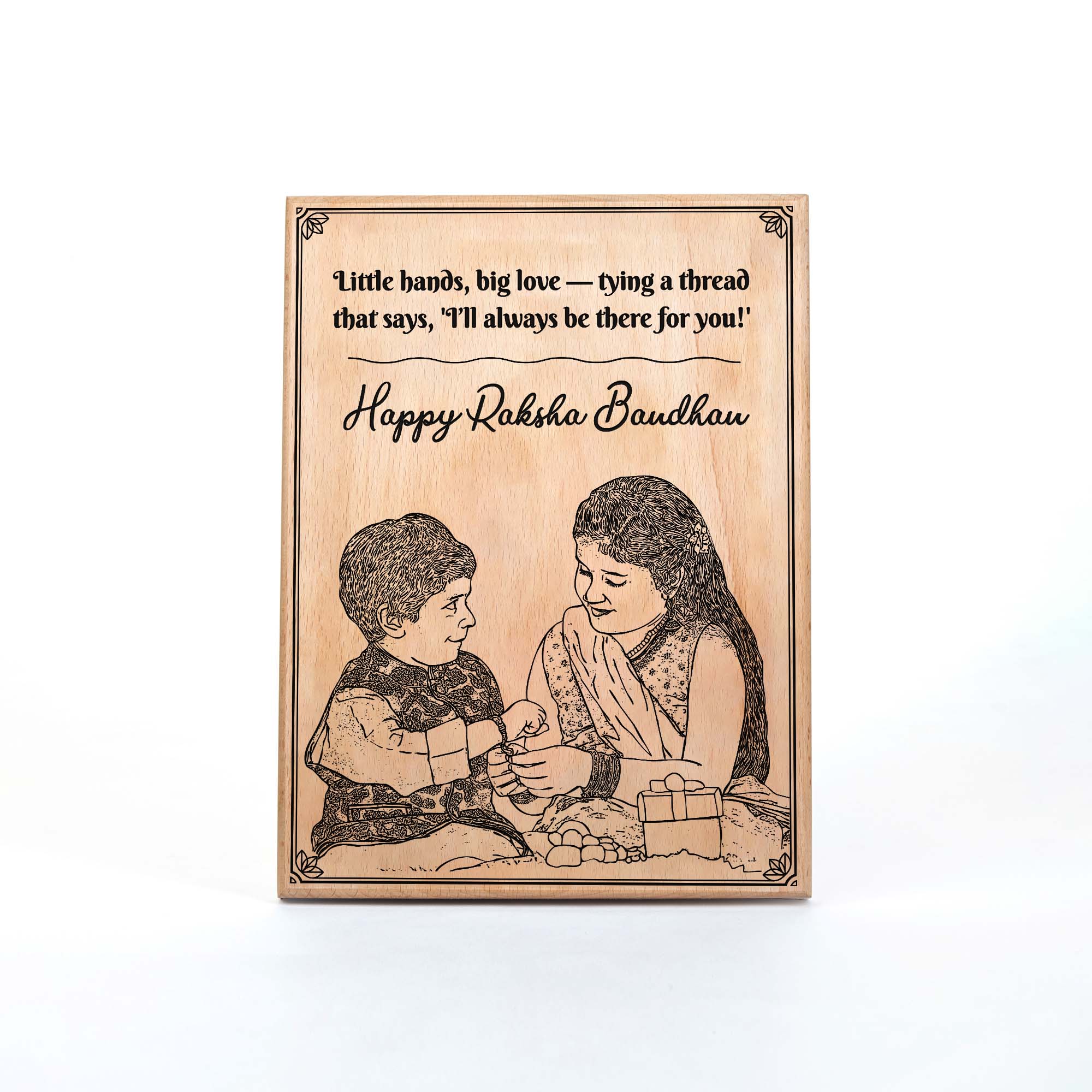 Personalized Raksha Bandhan sibling Gift Portrait – A Timeless Bond in Wood