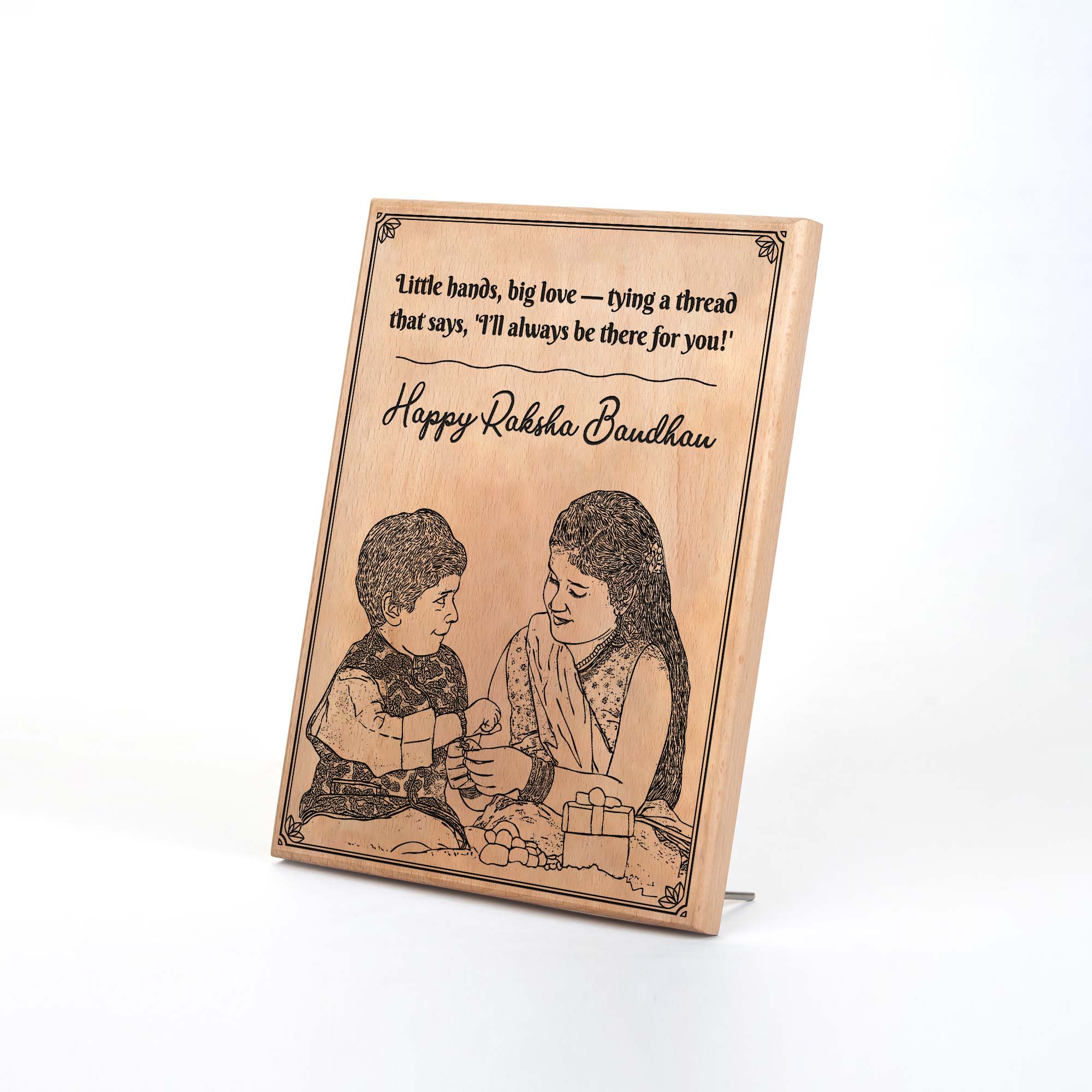 Personalized Raksha Bandhan sibling Gift Portrait – A Timeless Bond in Wood