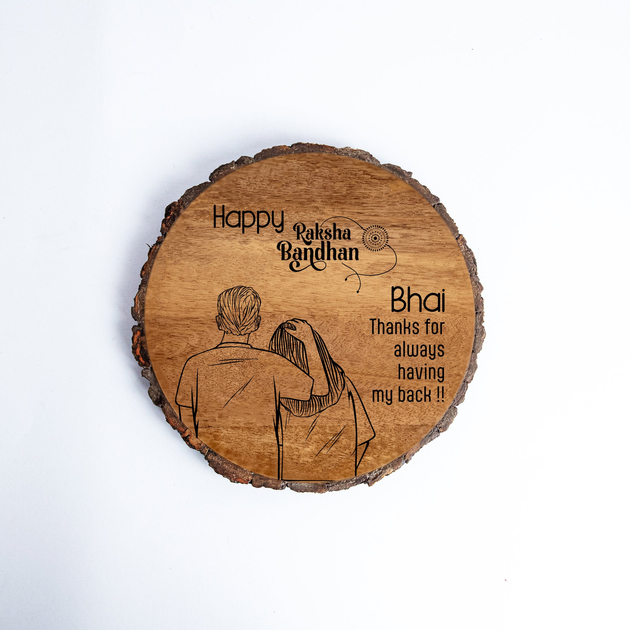 5-in-1 Sibling Love Treasure Box – A Heartfelt Hamper Featuring a Gift plaque for brother's