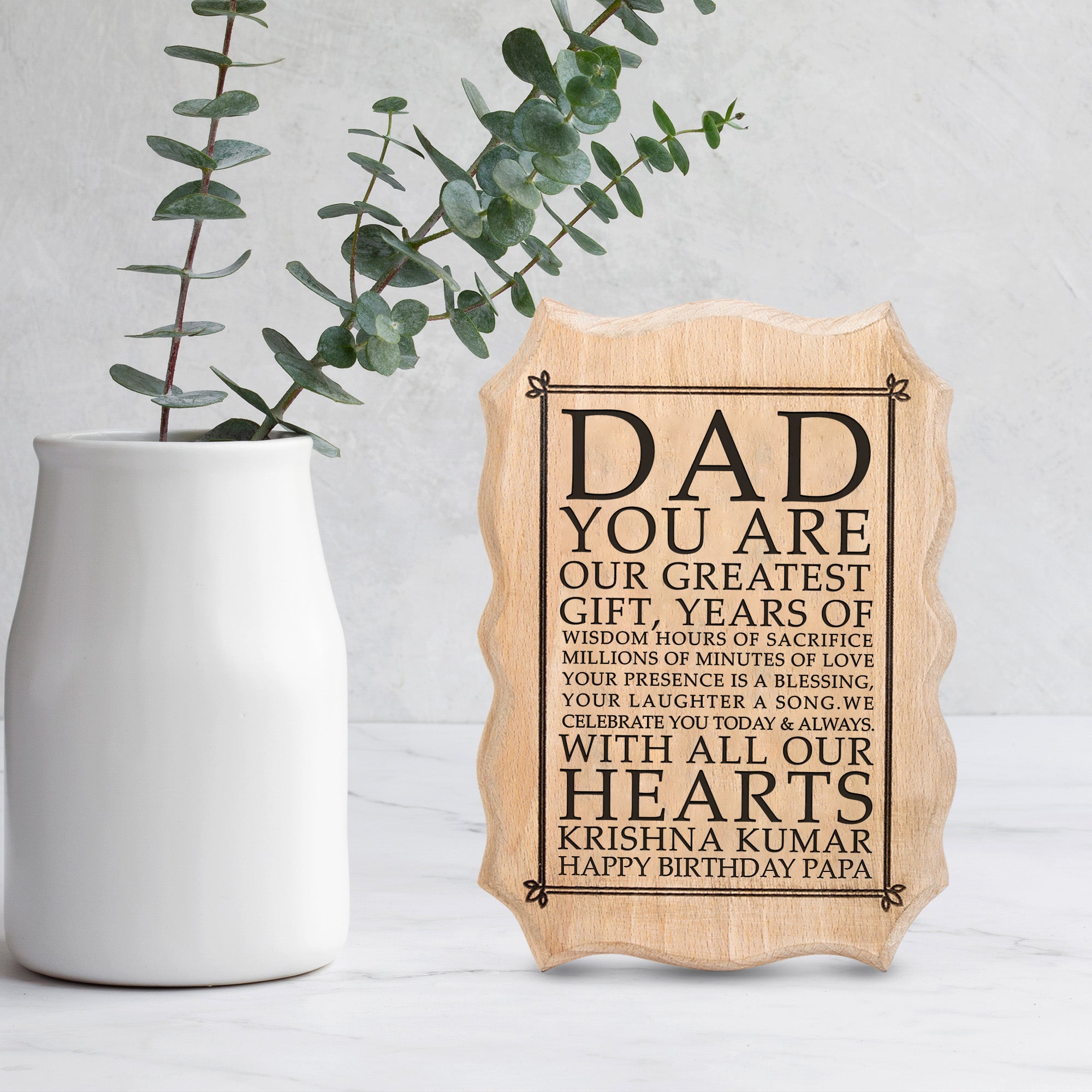 Customized Birthday Gift Plaque for Dad - Wooden Engraved Zig-Zag 8x5.5 Inch