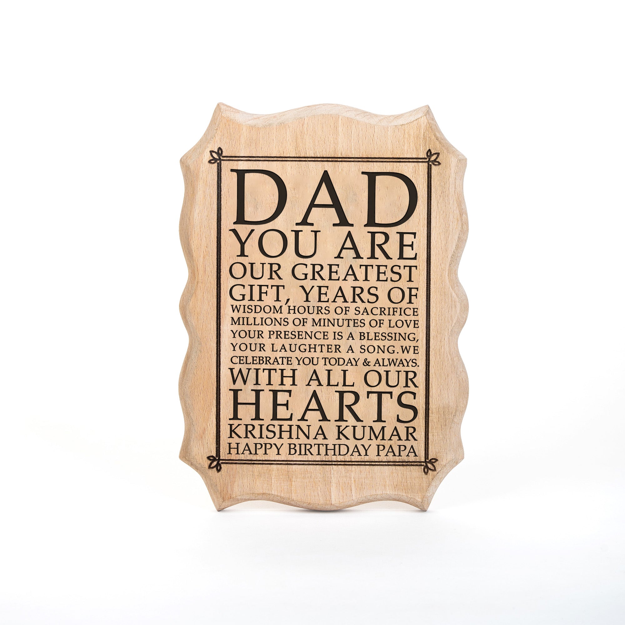 Customized Birthday Gift Plaque for Dad - Wooden Engraved Zig-Zag 8x5.5 Inch