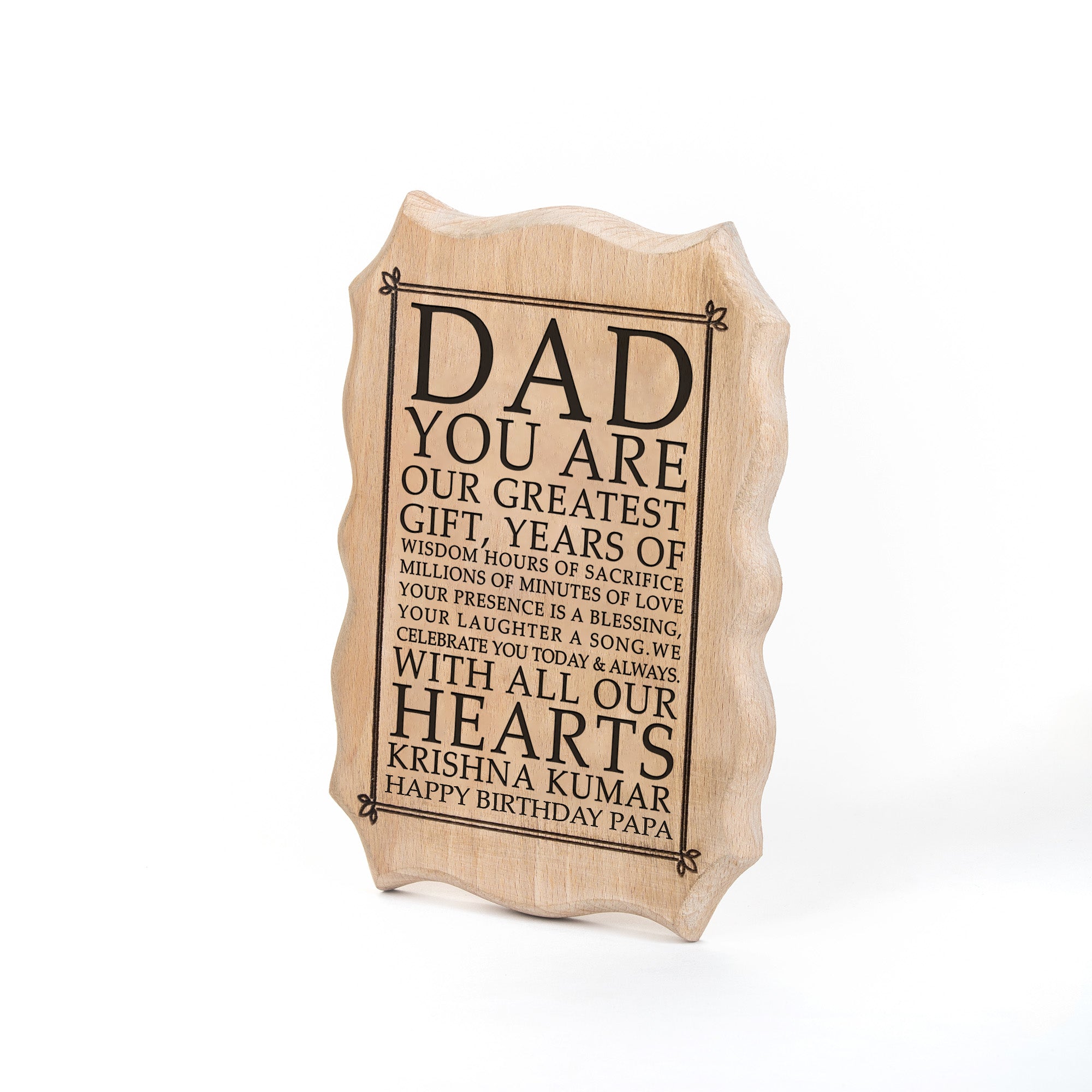 Customized Birthday Gift Plaque for Dad - Wooden Engraved Zig-Zag 8x5.5 Inch