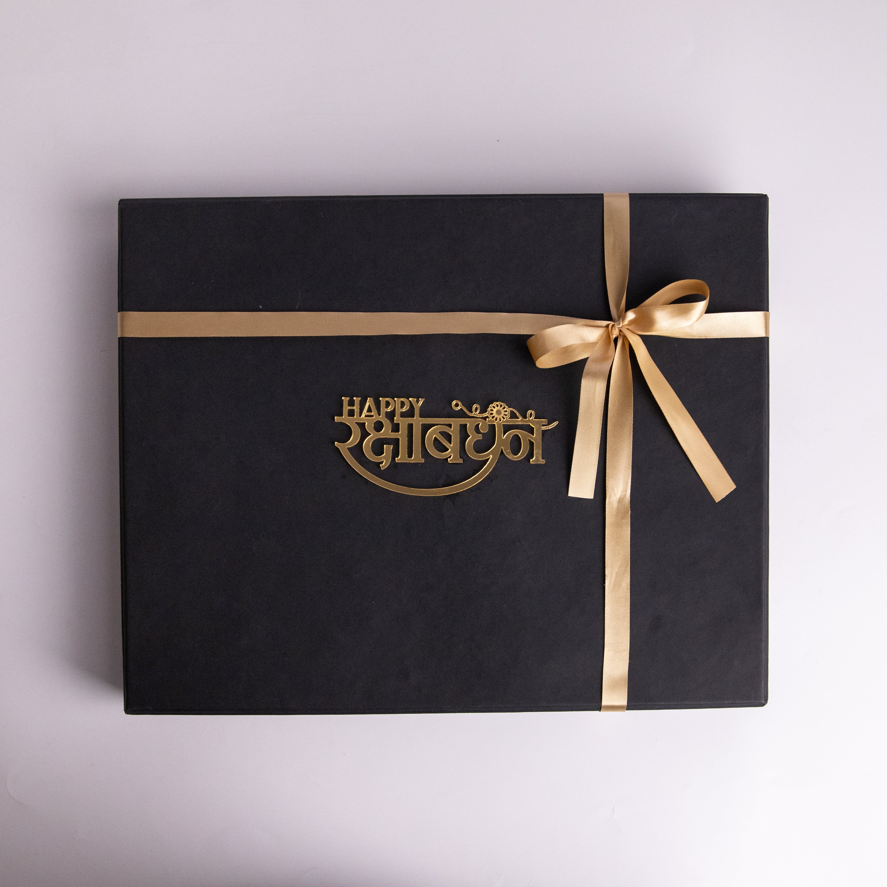 Sibling Love Gift Hamper Set of 5
